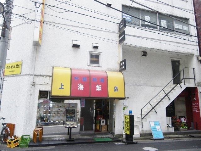大曽根ビル 画像
