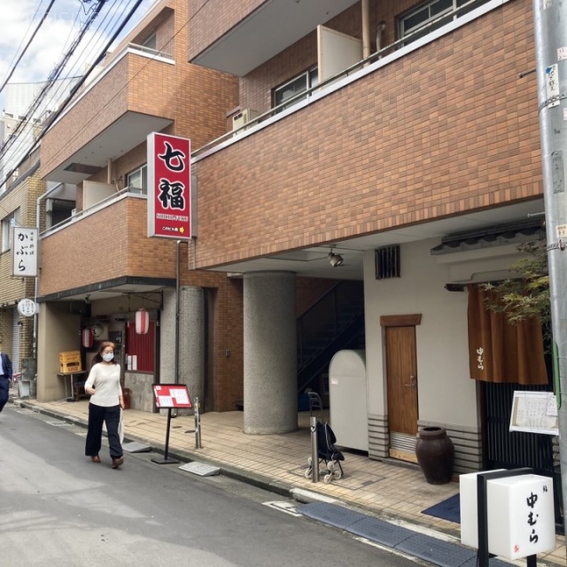 マキビル 外観