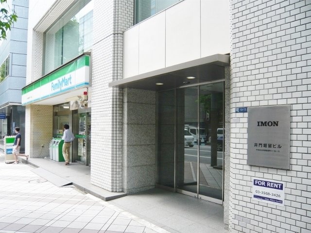 井門堀留ビル　エントランス