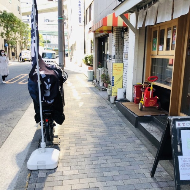 TRUST VALUE 水天宮　前面歩道