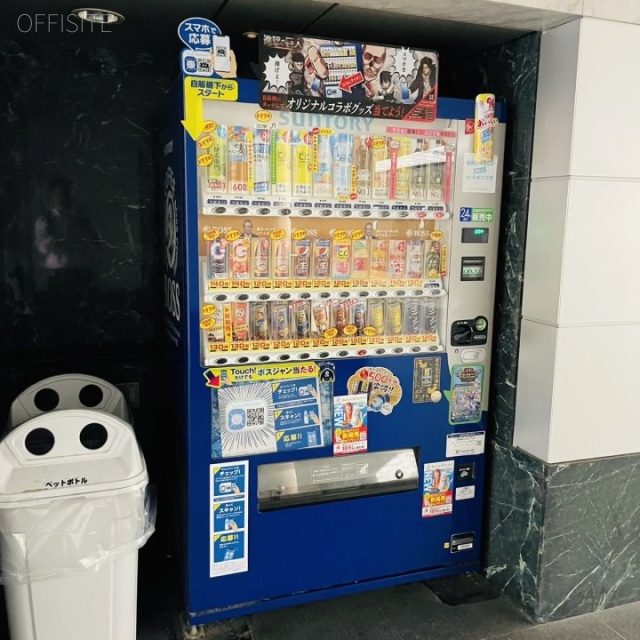 名古屋KSビル 自動販売機