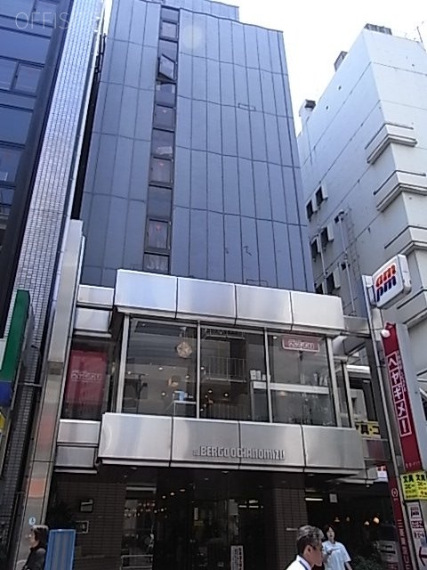 アルベルゴ御茶の水　外観