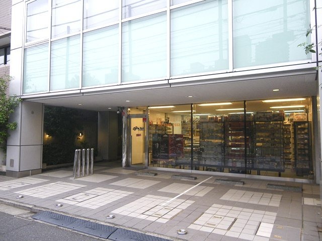 西新宿小林ビル 外観