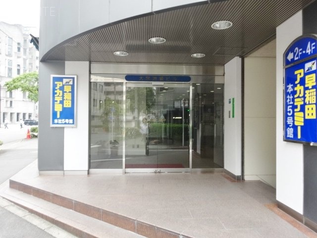 大宗池袋ビル　DSC03772.JPG