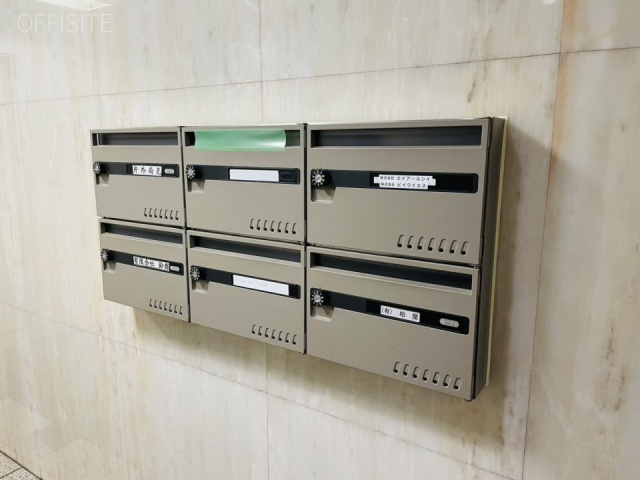 KSビル　メールボックス