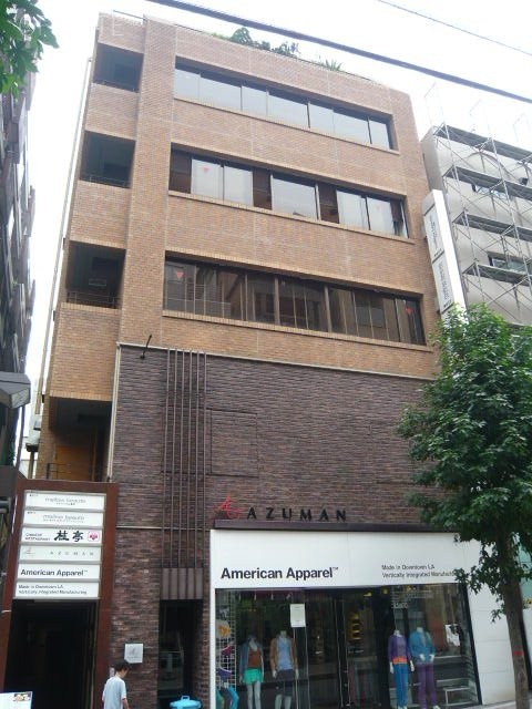 桂亭ビル　外観