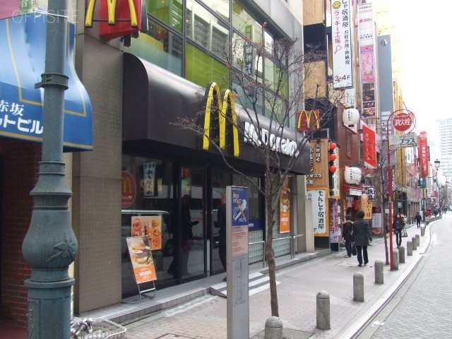 赤坂アルトビル 外観