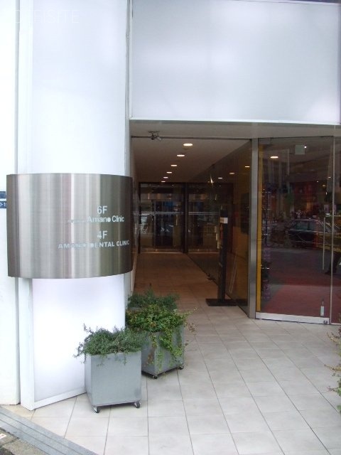 青山真洋ビル 画像