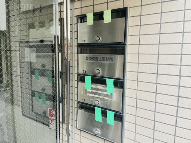 第2田所ビル　郵便受け