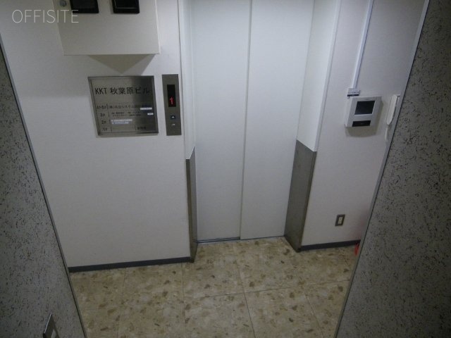 KKT秋葉原ビル 画像