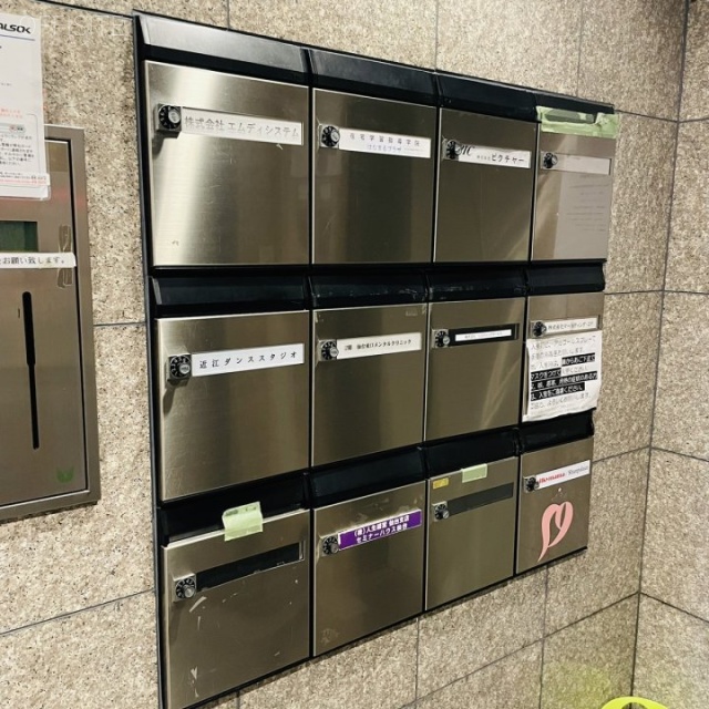 SANKYOビル　郵便受け