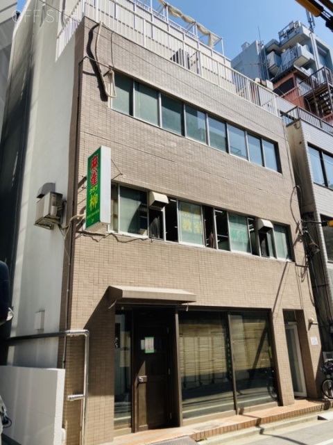 力丸ビル 外観