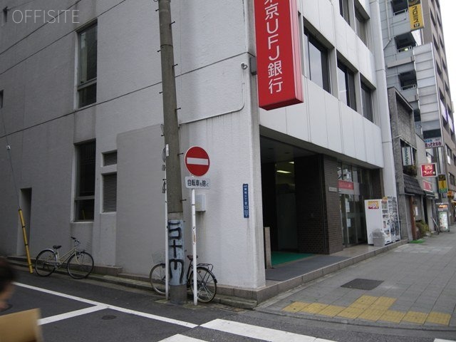 築地ナジコビル 画像