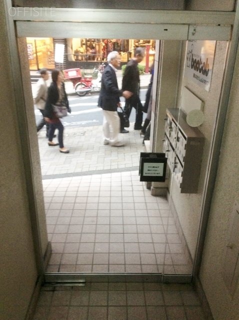 神楽坂ビル エントランス
