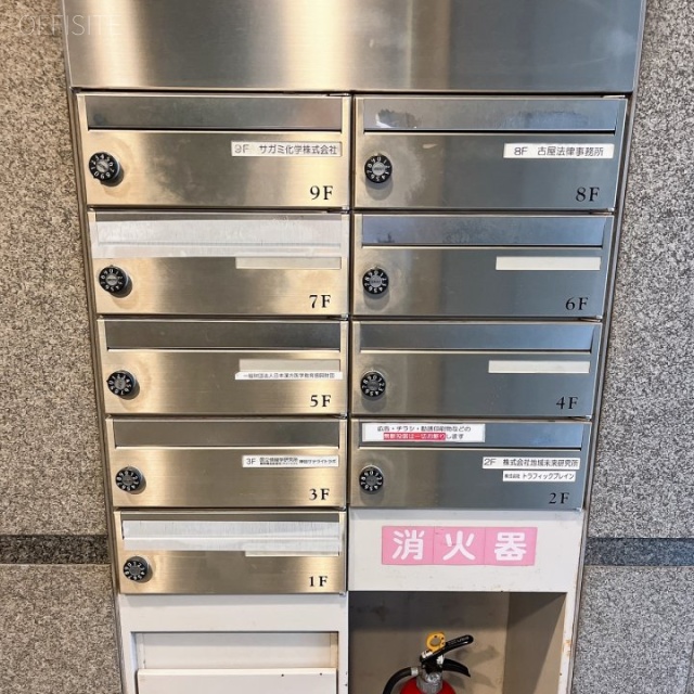 SPビル 郵便受け