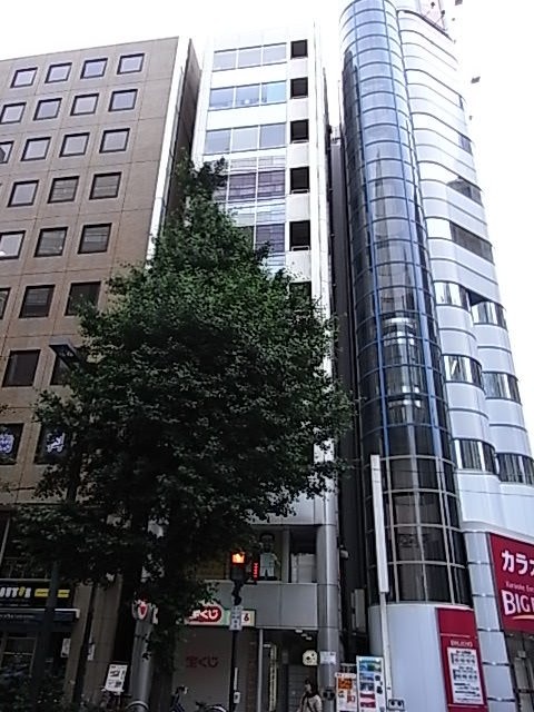 大和家ビル 外観