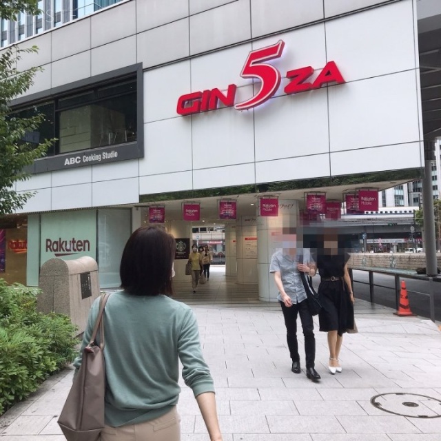 GINZA5ビル 2階【237A】 7.90坪　外観