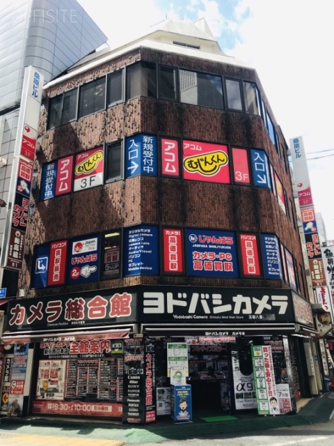 桑原ビル 外観