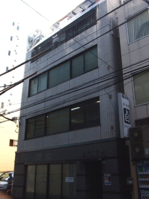 ヒラマビル 画像