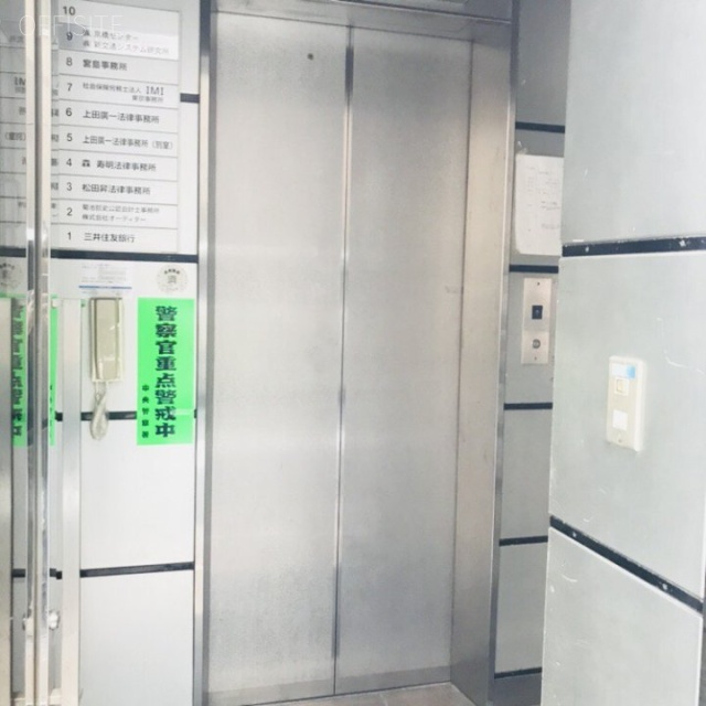 京橋センタービル エレベーター