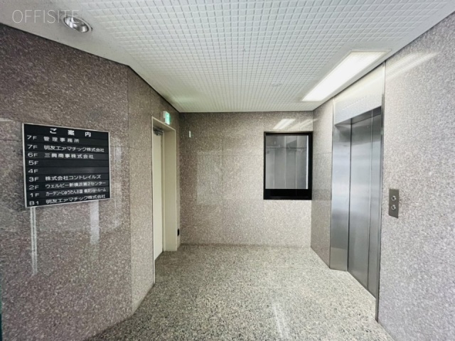 明友ビル エントランス