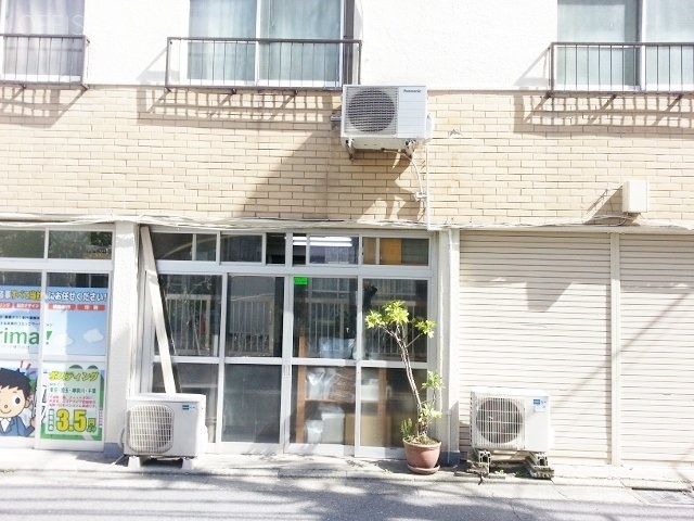 金重ビル 画像