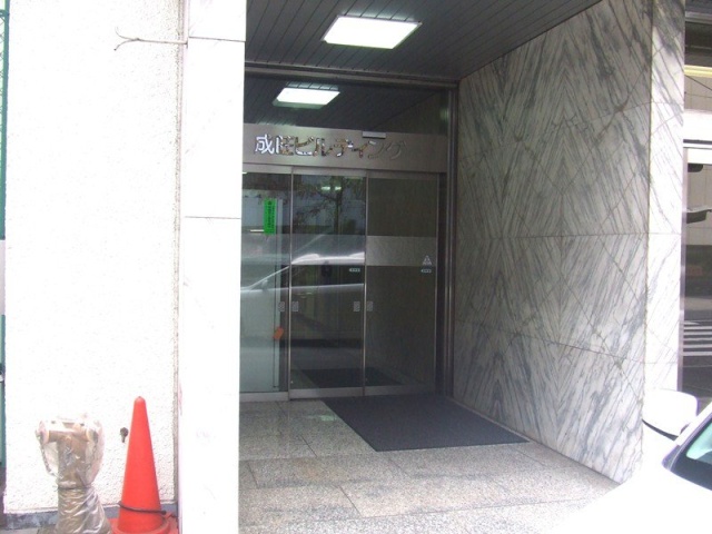 成旺ビル 画像