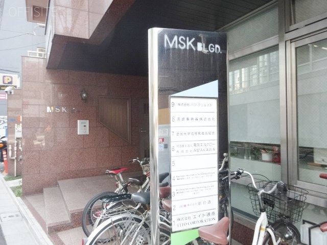 MSKビル DSC06072.JPG