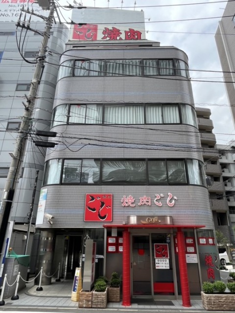 サクセスビル　外観