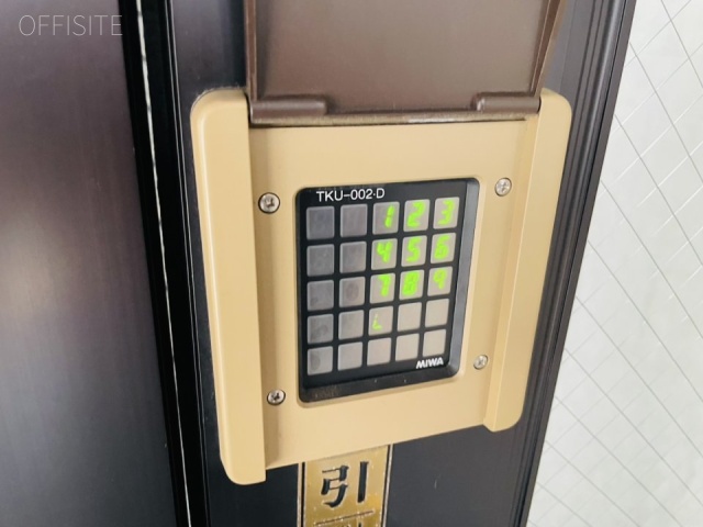 御茶の水KSビル　機械警備