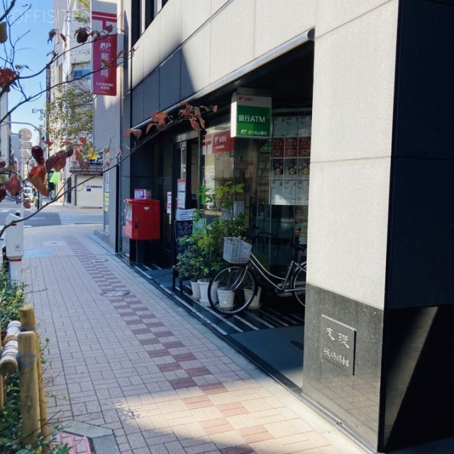 松田ビル 外観