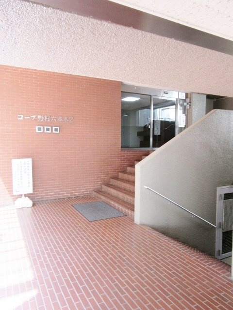 コープ野村六本木2 エントランス