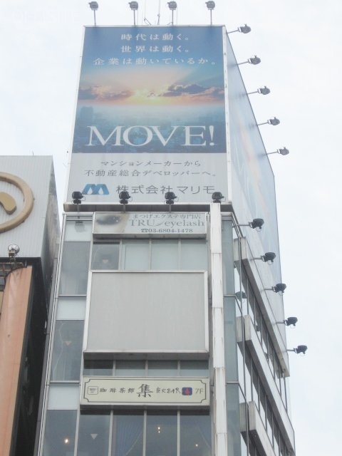 六本木マイアミビル 画像
