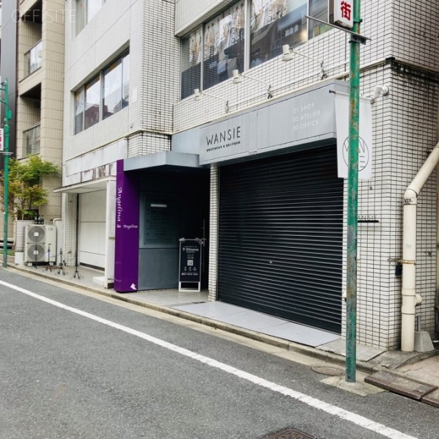 アソルティ新宿五丁目ビル 1階部分