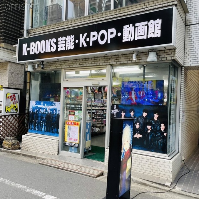 タクトTOビル 1F店舗