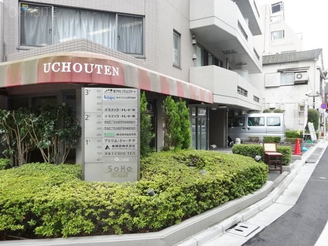 SOHO南池袋 画像