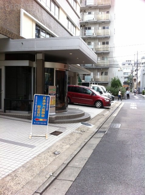 森正ビル 画像