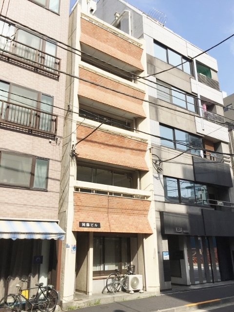 岡藤ビル 画像