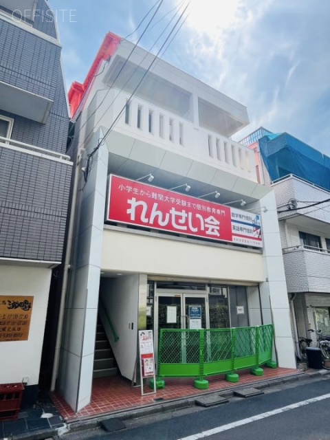 城南ビル　外観