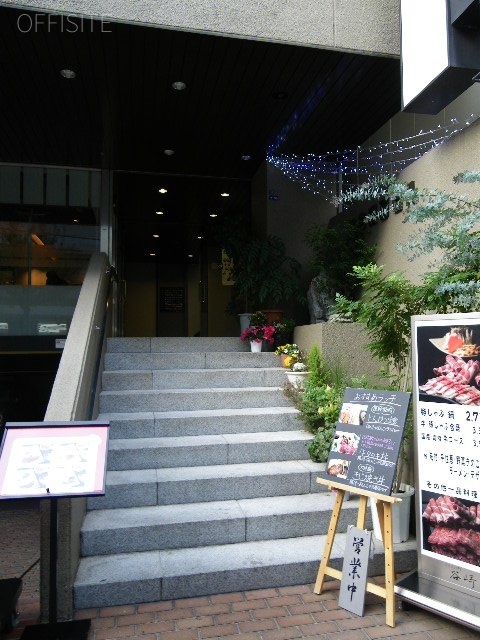 ツカコシビル 外観
