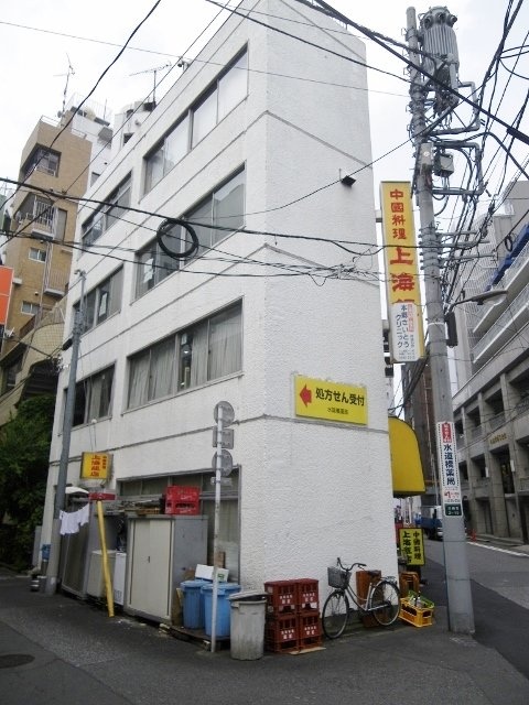 大曽根ビル 画像