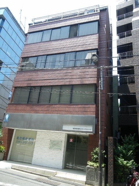 宮下ビル 外観