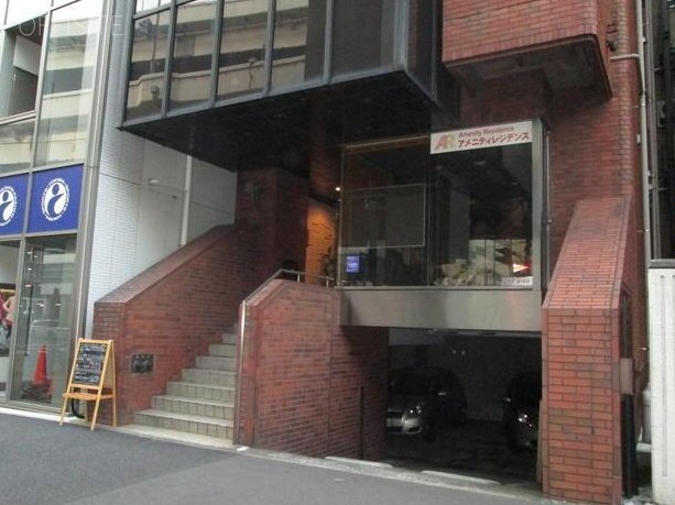ヨコハマ長島ビル　全画面キャプチャ 20140221 164834.bmp.jpg