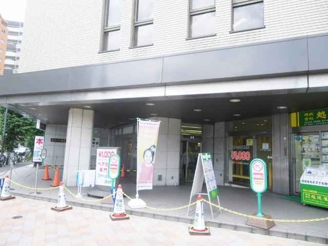 江戸川橋ビル IMGP5605 (640x480).jpg