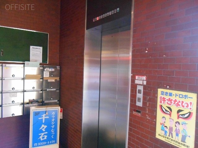 エスパス・コンセールビル 画像