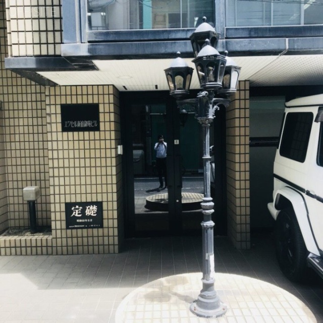エクセル新宿御苑ビル　エントランス