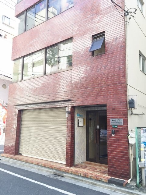 中村ビル 外観
