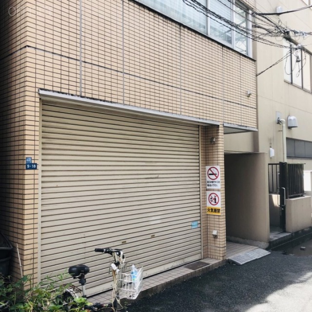 栗田ビル 外観