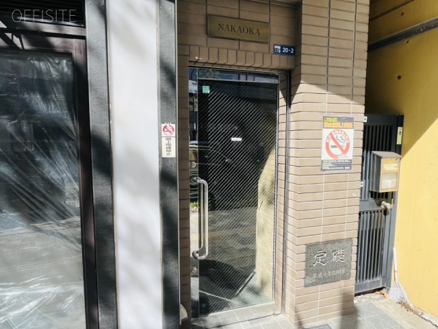 中岡ビル　エントランス