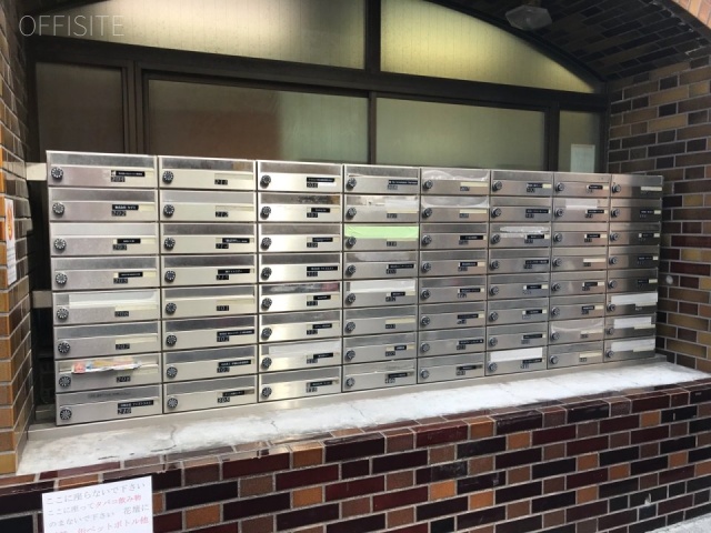 ALビル(ハローオフィス錦糸町) 郵便受け